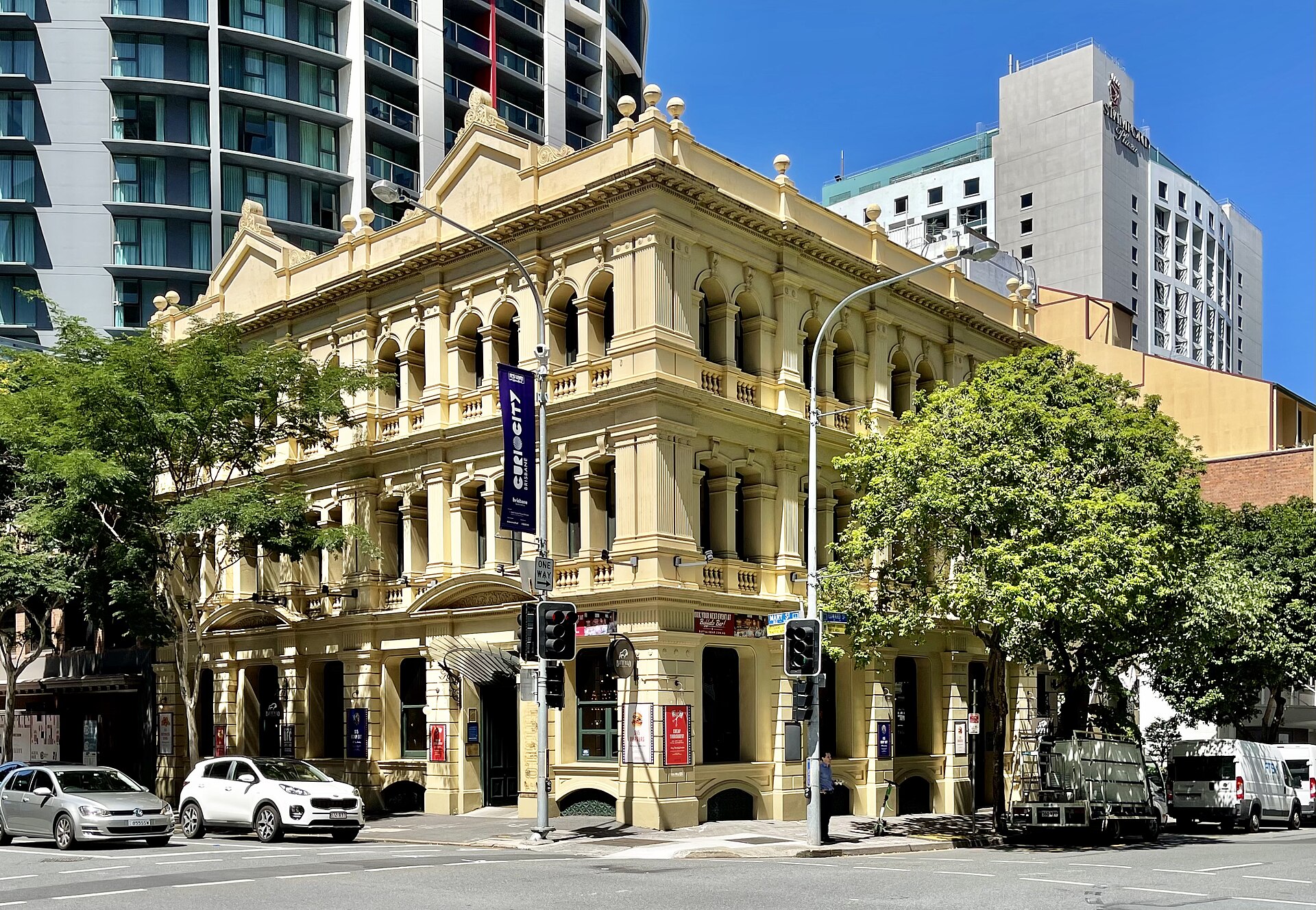 File:169 Mary Street, Brisbane, Queensland, 2021.jpg