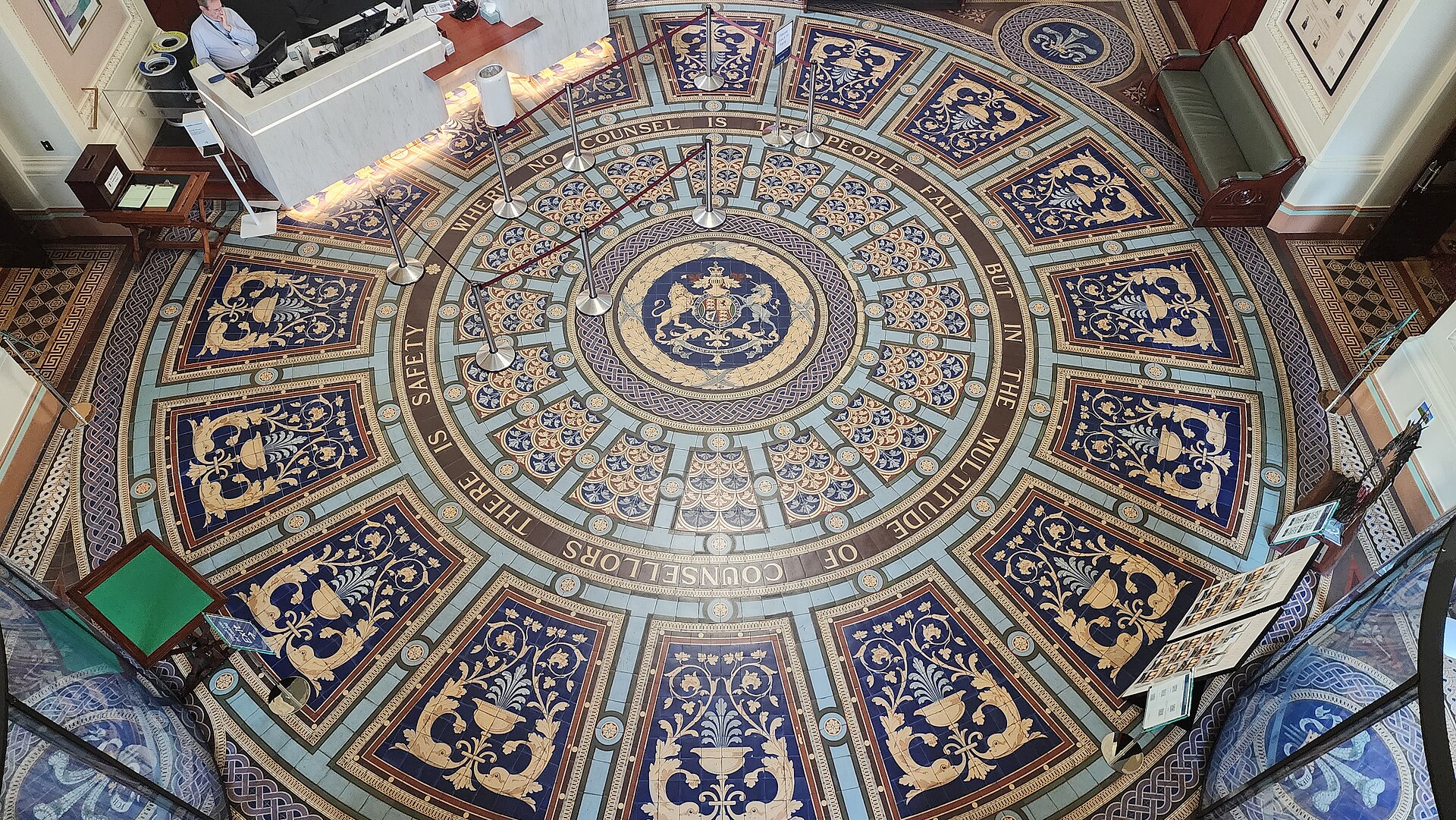 File:Parliament House Melbourne entry hall-Vestibule floor.jpg