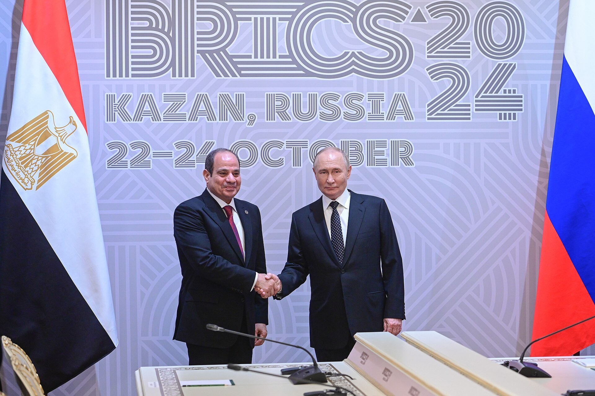 File:Meeting between Abdel Fattah el-Sisi and Vladimir Putin at 2024 BRICS Summit.jpg