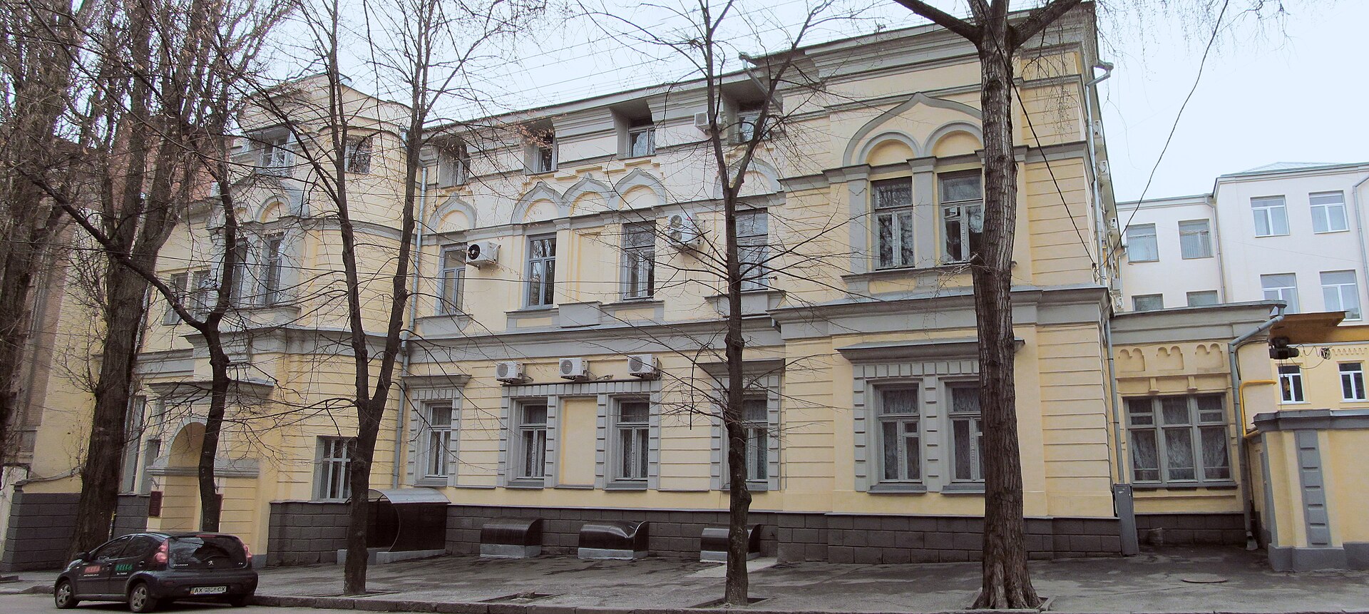 File:Kulykivsky Descent 12 Kharkiv Panorama.jpg