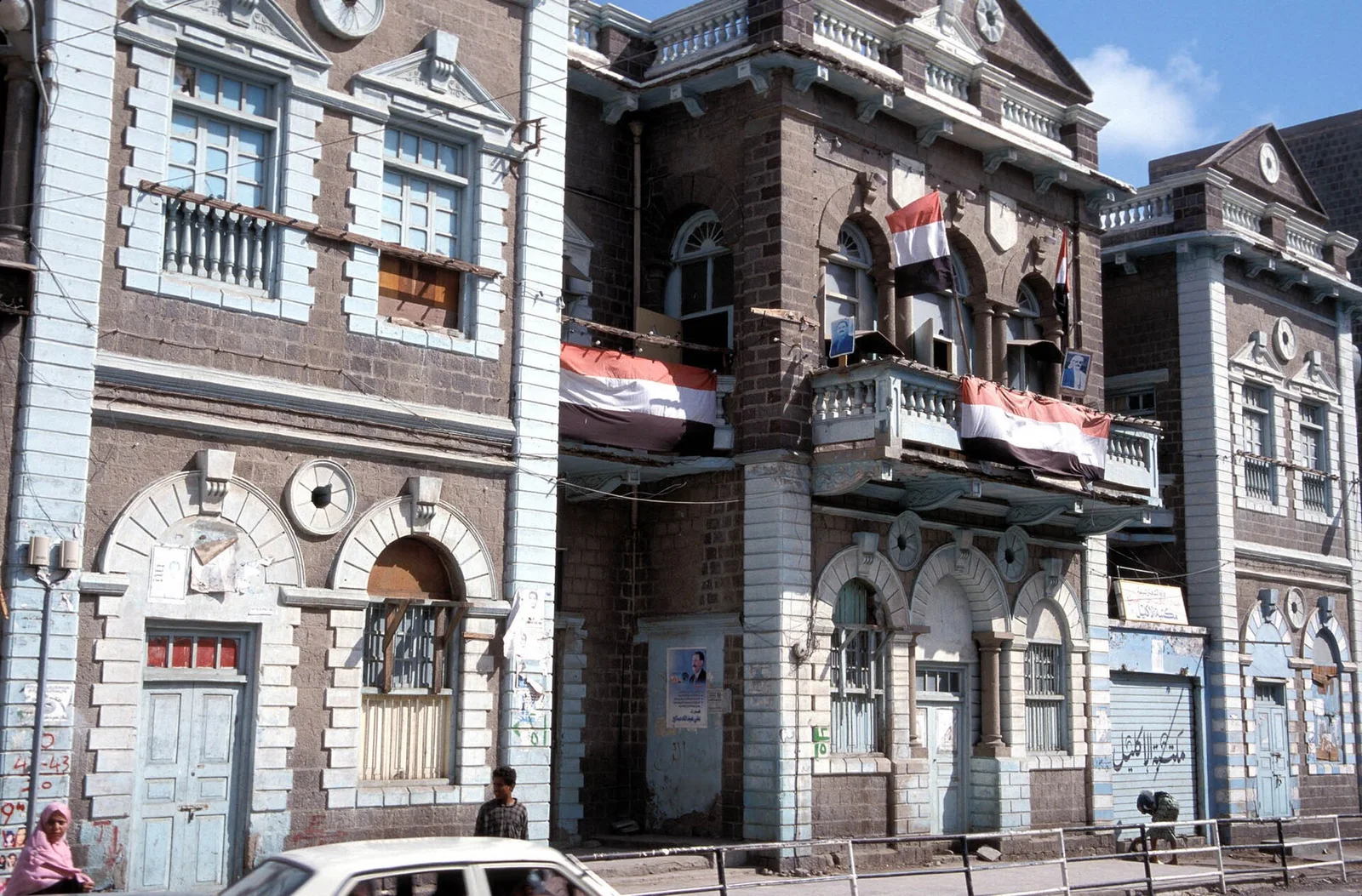 Related file image: Street Scene Aden Yemen