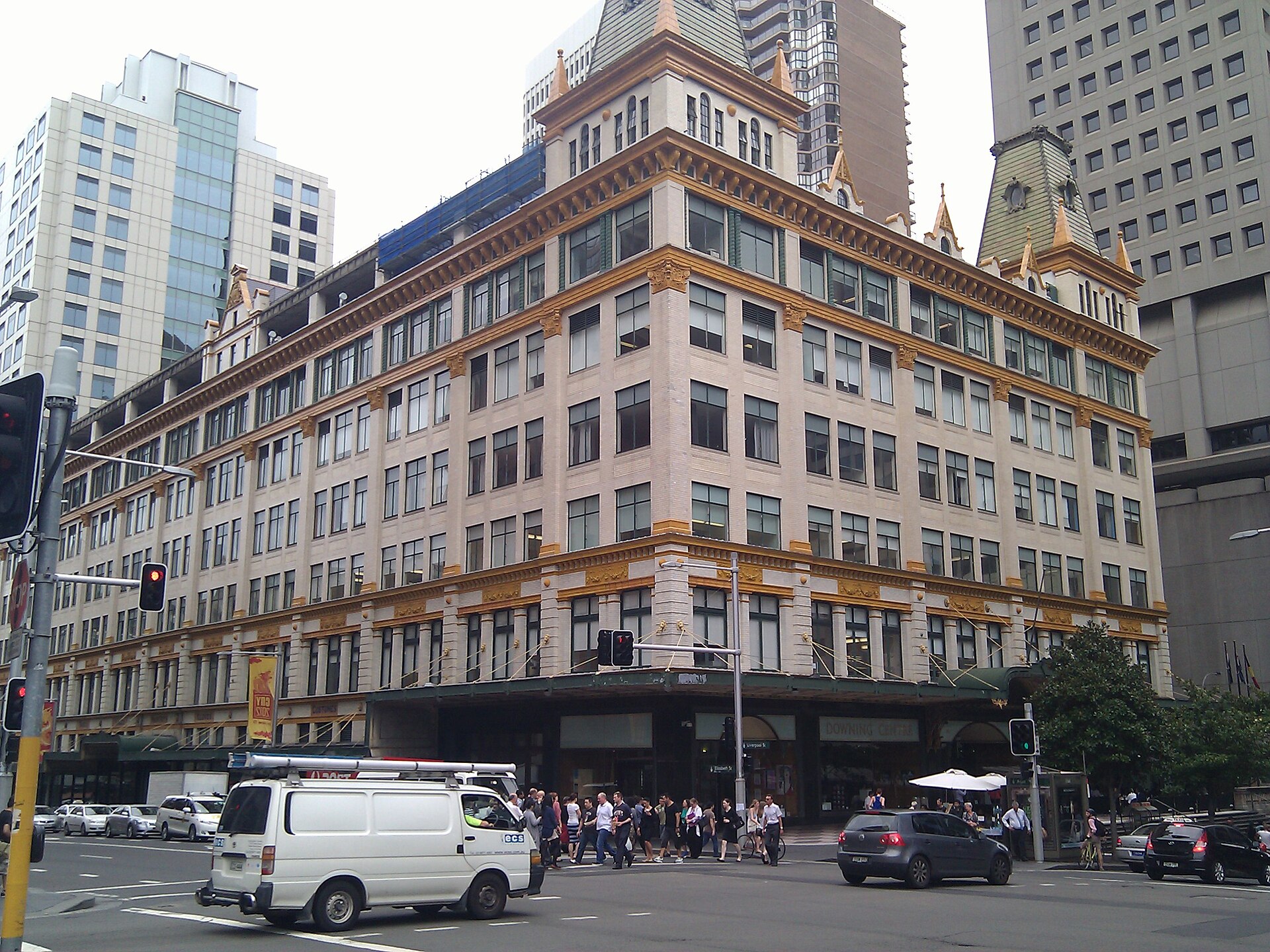 File:File-Downing Centre, Sydney 0059.jpg