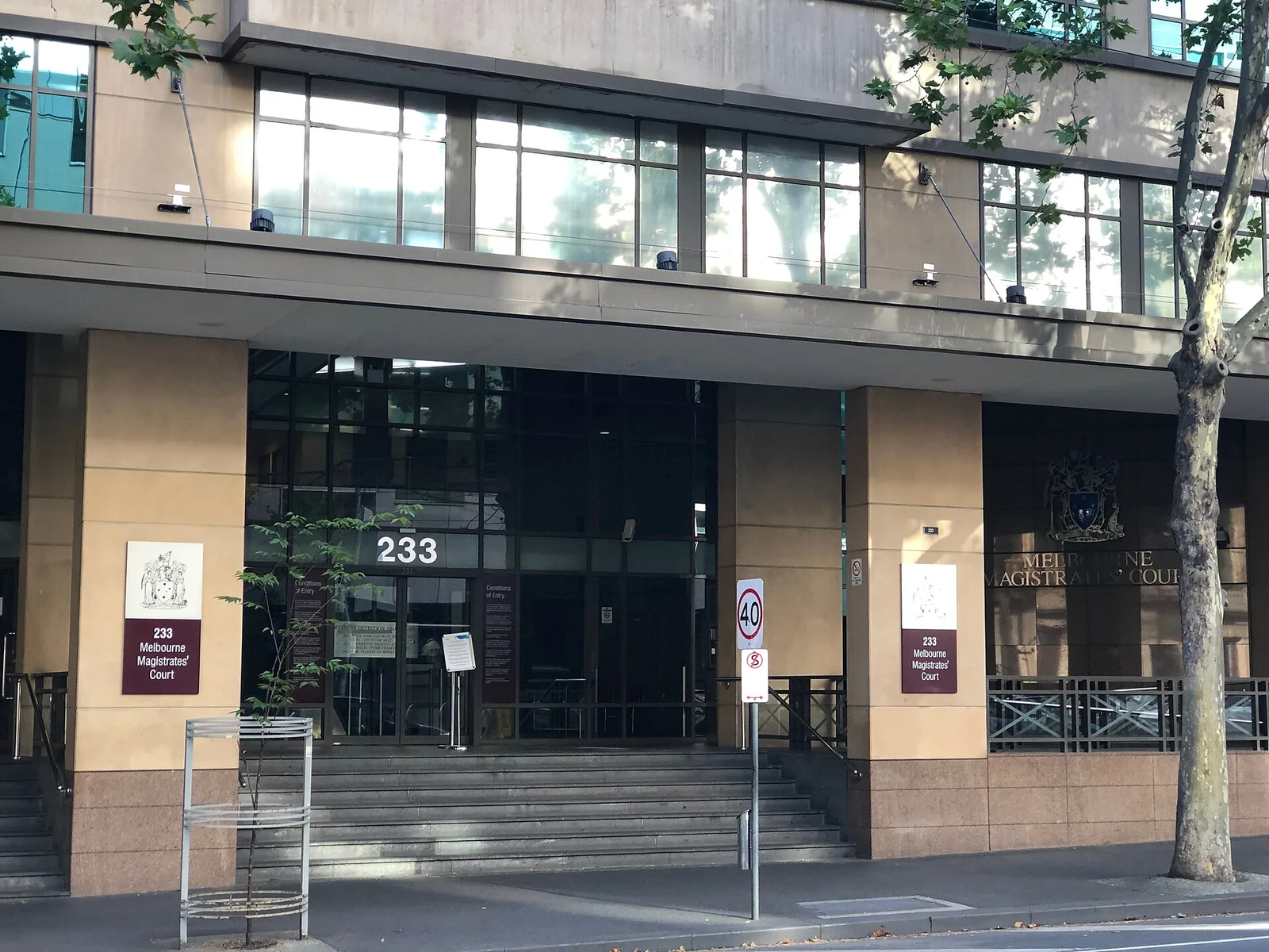 Related file image: Melbourne Magistrates Court - William Street