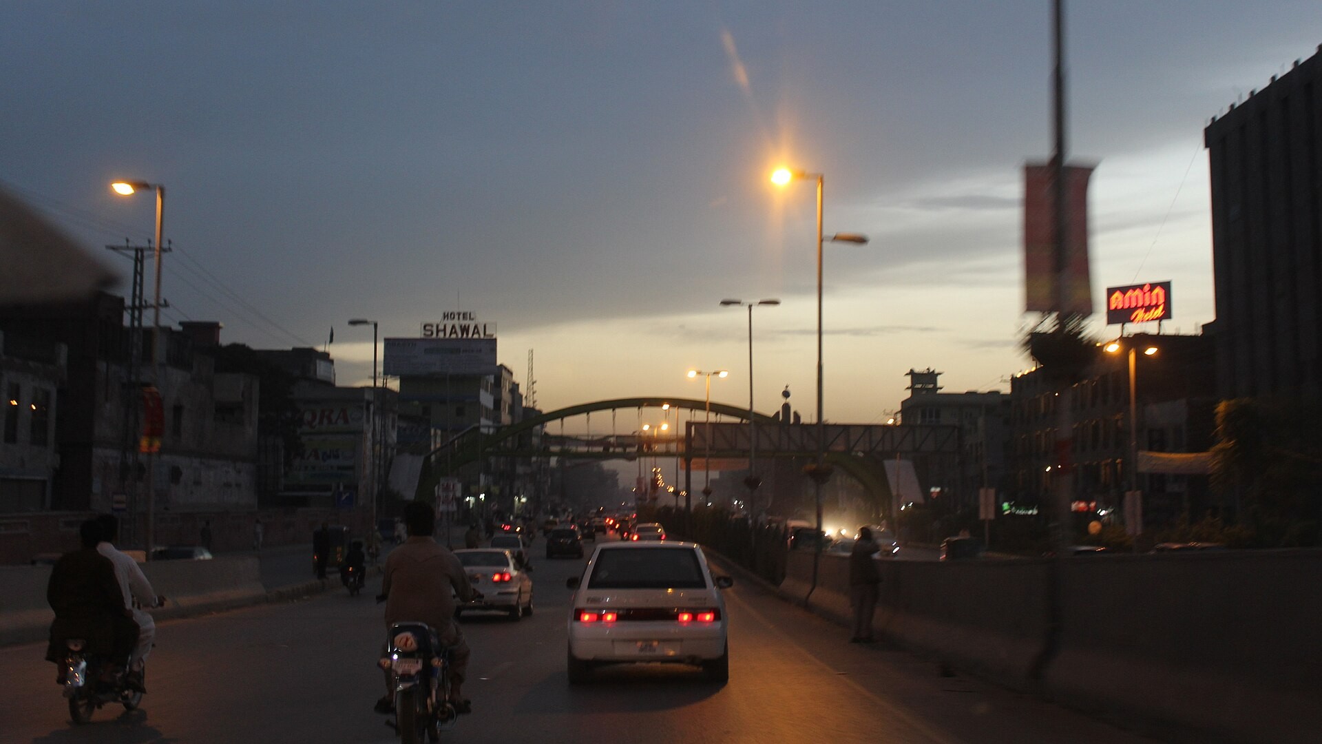 File:Peshawar123.JPG