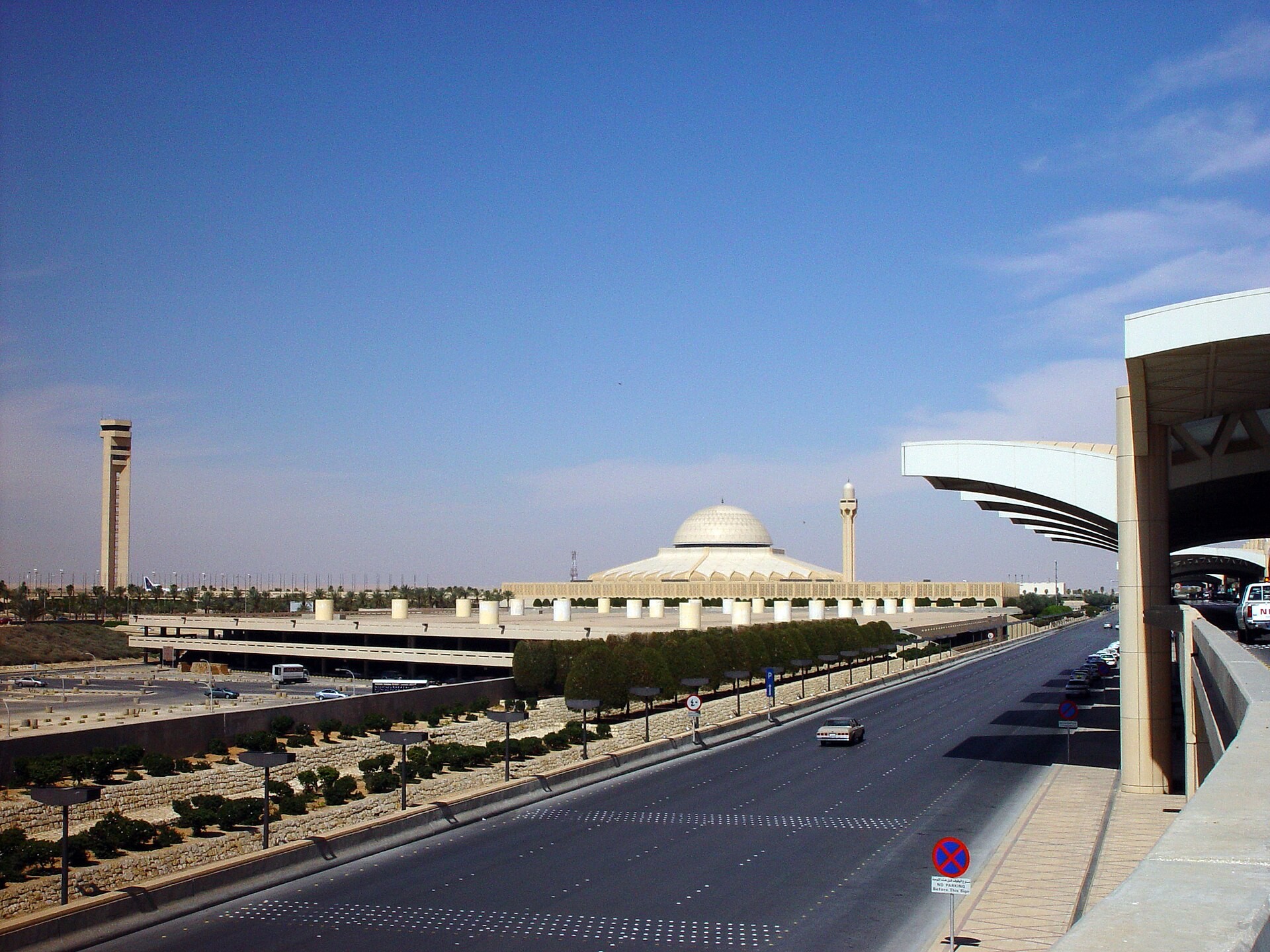 File:Kingkhaled international Airport - panoramio.jpg