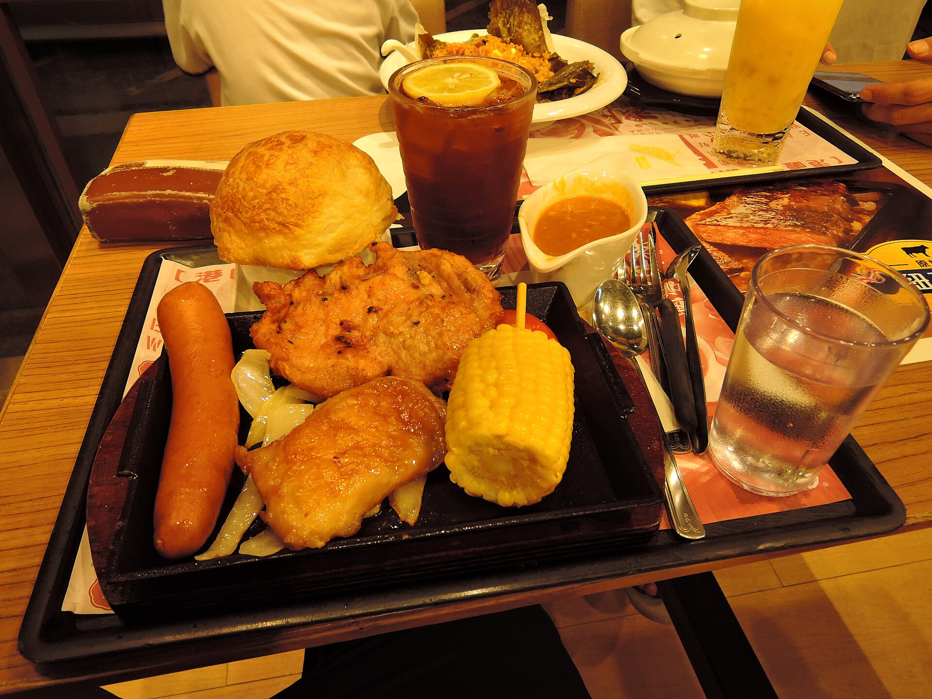 File:Grilled mixed steaks in dinner.jpg