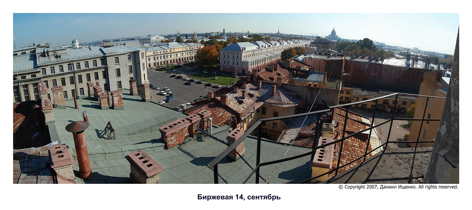 Related file image: Saint Petersburg skyline