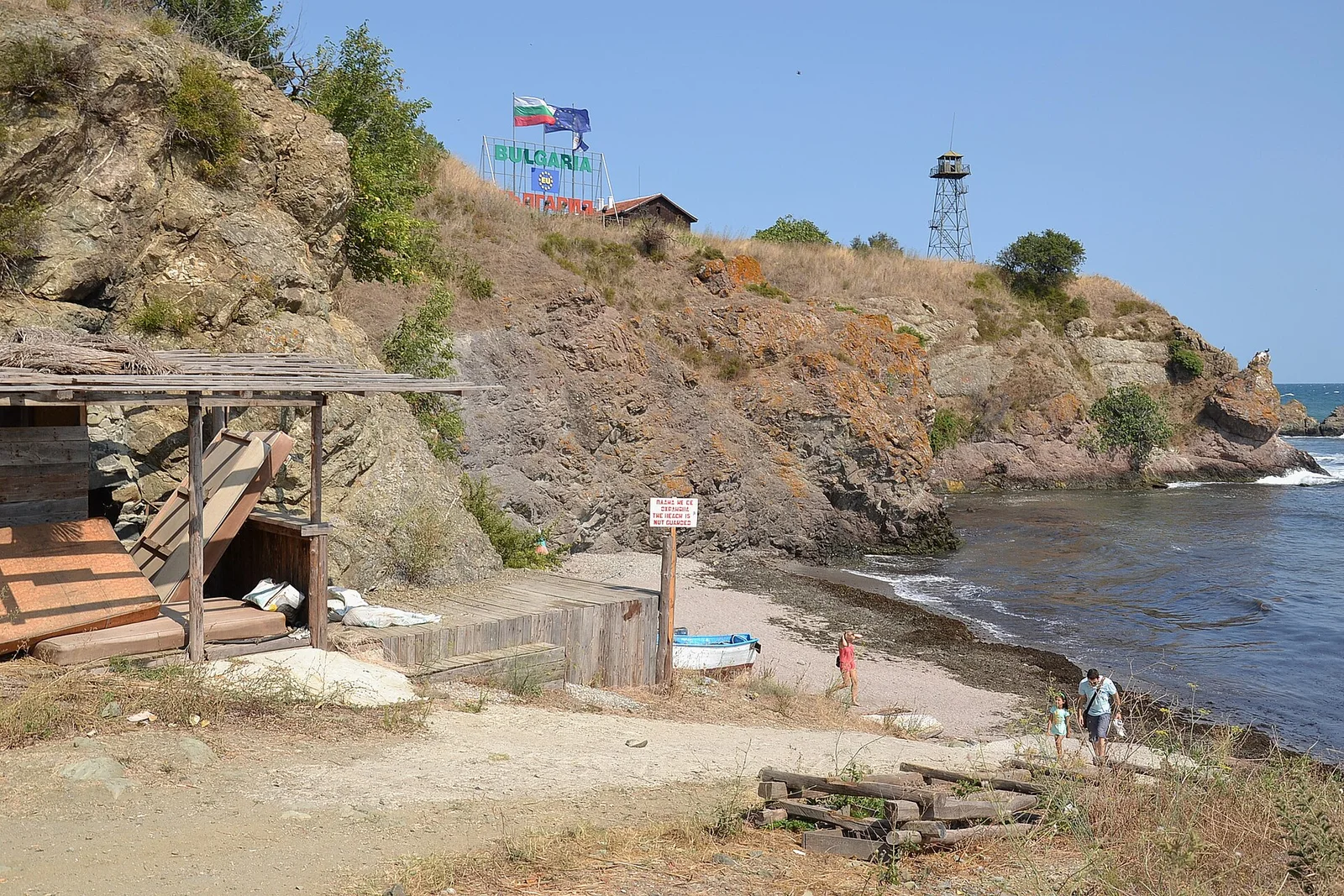 Related file image: Rezovo, BUL - border with Turkey - beach