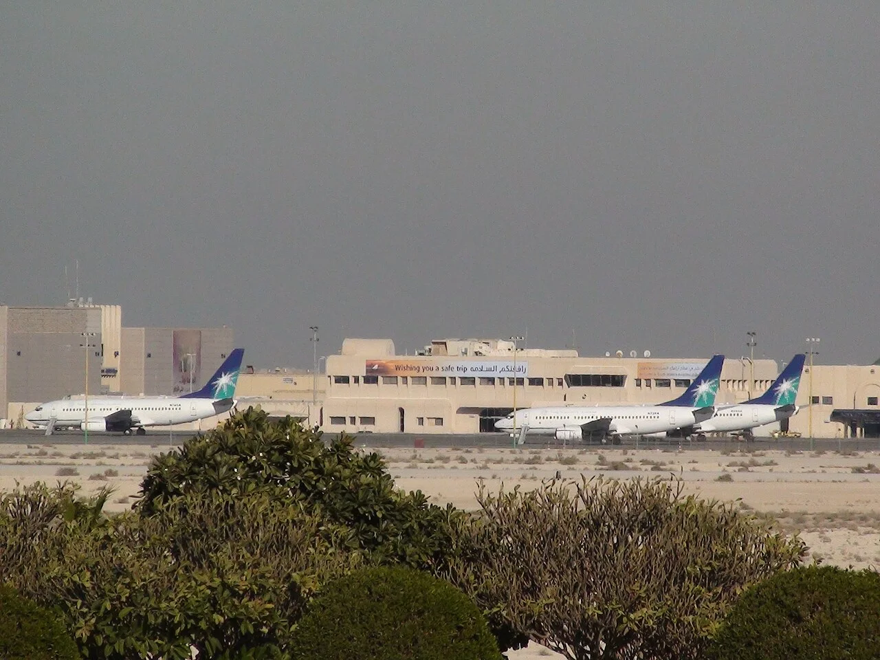Related file image: Saudi Aramco airplanes parked in the general aviation terminal, King Fahd International Airport